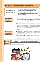 Preview for 8 page of Sanyo w41sa Basic Manual