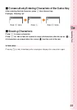 Preview for 35 page of Sanyo w41sa Basic Manual