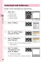 Preview for 36 page of Sanyo w41sa Basic Manual