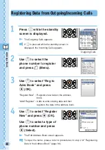 Preview for 42 page of Sanyo w41sa Basic Manual