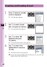 Preview for 46 page of Sanyo w41sa Basic Manual