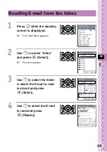 Preview for 51 page of Sanyo w41sa Basic Manual