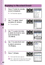 Preview for 52 page of Sanyo w41sa Basic Manual