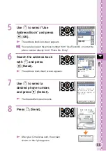 Preview for 57 page of Sanyo w41sa Basic Manual