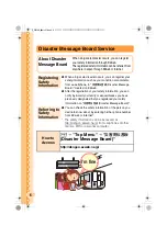 Preview for 8 page of Sanyo W51SA Basic Manual