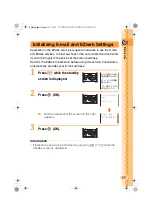 Preview for 19 page of Sanyo W51SA Basic Manual