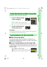 Preview for 25 page of Sanyo W51SA Basic Manual