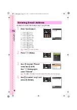 Preview for 34 page of Sanyo W51SA Basic Manual