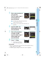 Preview for 37 page of Sanyo W51SA Basic Manual