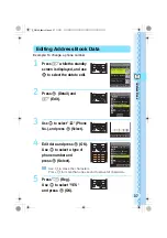 Preview for 39 page of Sanyo W51SA Basic Manual