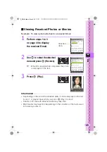 Preview for 47 page of Sanyo W51SA Basic Manual