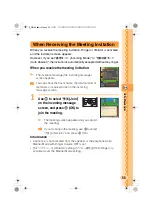 Preview for 57 page of Sanyo W51SA Basic Manual