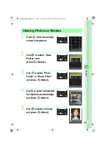 Preview for 63 page of Sanyo W51SA Basic Manual