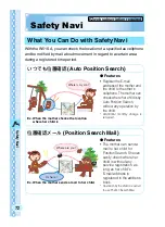 Preview for 74 page of Sanyo W51SA Basic Manual