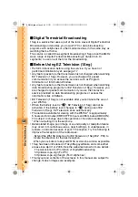 Preview for 82 page of Sanyo W51SA Basic Manual