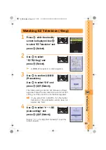 Preview for 83 page of Sanyo W51SA Basic Manual