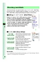 Preview for 48 page of Sanyo W64SA User Manual