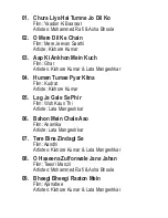 Preview for 19 page of Saregama CARVAAN MINI SCM01 User Manual