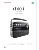 Preview for 12 page of Saregama CARVAAN User Manual