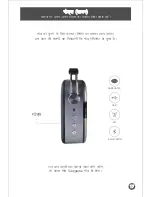 Preview for 17 page of Saregama CARVAAN User Manual