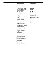 Preview for 82 page of Sartorius Combics 3 CIXS3 Installation Instructions And Safety Information