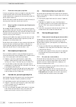 Preview for 126 page of Sartorius YDP30 Operating Instructions Manual