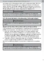 Preview for 179 page of SATA jet 100 B F RP Operating Instructions Manual