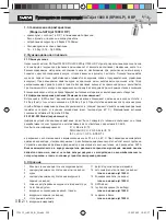 Preview for 202 page of SATA SATAjet 1000 K HVLP Operating Instructions Manual