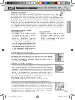 Preview for 203 page of SATA SATAjet 1000 K HVLP Operating Instructions Manual