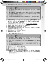 Preview for 25 page of SATA SATAjet 1000 Series Operating Instructions Manual