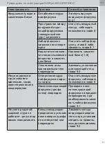 Preview for 97 page of SATA SATAjet 4600 B Operating Instructions Manual