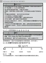 Preview for 42 page of SATA sataminijet 4400 B Operating Instructions Manual