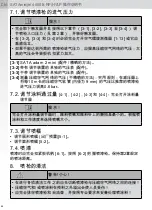 Preview for 44 page of SATA sataminijet 4400 B Operating Instructions Manual