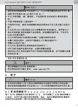 Preview for 45 page of SATA sataminijet 4400 B Operating Instructions Manual