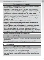 Preview for 177 page of SATA sataminijet 4400 B Operating Instructions Manual