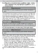 Preview for 179 page of SATA sataminijet 4400 B Operating Instructions Manual