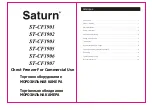 Saturn ST-CF1901 Instruction Manual preview