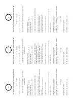 Preview for 160 page of Saurium YR-MT520 Manual