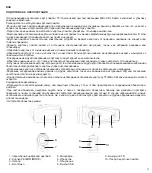 Preview for 27 page of SBS HD Sport Cam with Mini LCD Display User Manual