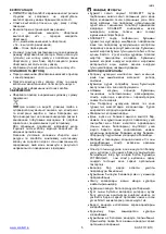 Preview for 5 page of Scarlett Comfort SC-SF111B10 Instruction Manual