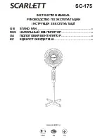 Scarlett SC-175 Instruction Manual preview