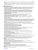 Preview for 5 page of Scarlett SC-DF111S04 Instruction Manual