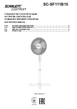 Scarlett SC-SF111B15 Instruction Manual preview