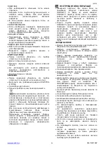 Preview for 6 page of Scarlett SC-TM11007 Instruction Manual