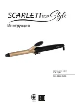 Scarlett Top Style SC-HS60593 Instruction Manual preview