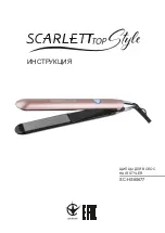 Scarlett TOP STYLE SC-HS60677 Instruction Manual preview