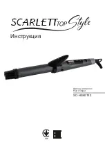 Scarlett TOP Style SC-HS60T52 Instruction Manual preview