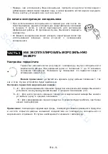 Preview for 7 page of SchaubLorenz SLF E107W0M Instruction Booklet