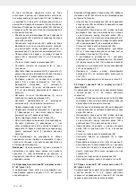 Preview for 126 page of Scheppach 5901208901 Translation Of Original Instruction Manual