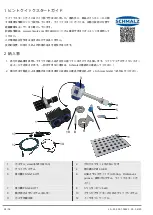 Preview for 24 page of Schmalz 3D-R Quick Start Manual